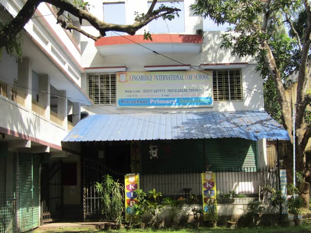 admissiontree